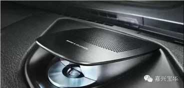 汽车的音量是多少 汽车的音量是多少