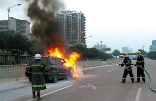 汽车自燃厂家索赔多少