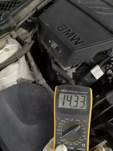 汽车电眼电压多少伏 汽车电眼电压多少伏