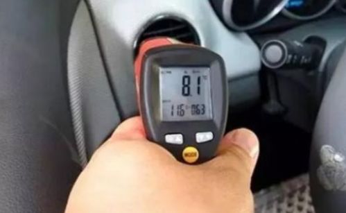 汽车氟压力显示多少 汽车氟压力显示多少