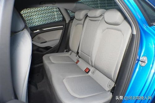 汽车尾座多少尺寸 汽车尾座多少尺寸