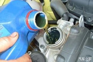 汽车得用多少机油好些 汽车得用多少机油好些