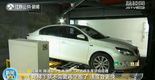 汽车约多少米每秒 汽车约多少米每秒