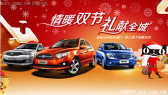 兰州汽车喷漆价格多少 兰州汽车喷漆价格多少