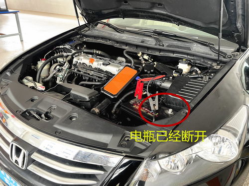 汽车启动瞬间电流多少 汽车启动瞬间电流多少