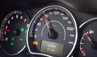 汽车转速多少到五千 汽车转速多少到五千