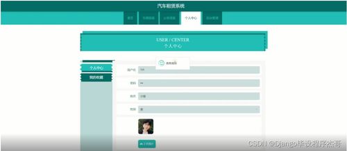 汽车电脑代码有多少 汽车电脑代码有多少