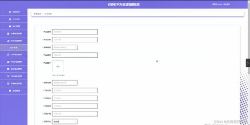 汽车电脑代码有多少 汽车电脑代码有多少