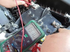 汽车电瓶多少电压最高