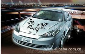 汽车贴纸价值多少元 汽车贴纸价值多少元