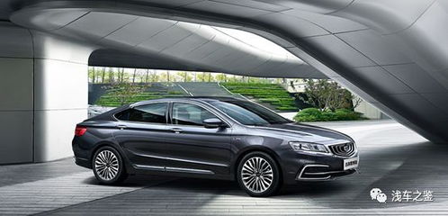 吉利汽车有多少资金 吉利汽车有多少资金