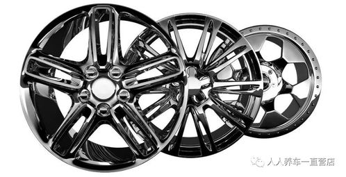 汽车配件多少种类 汽车配件多少种类