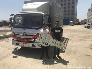 营口汽车电话是多少 营口汽车电话是多少