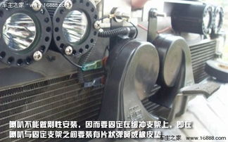 汽车喇叭多少电压合适