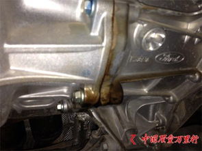 汽车多少年漏油 汽车多少年漏油