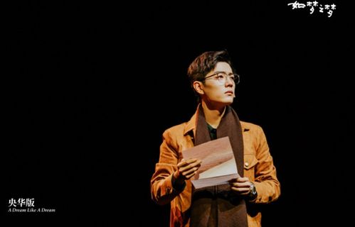 63岁马景涛直播时晕倒 63岁马景涛直播时晕倒