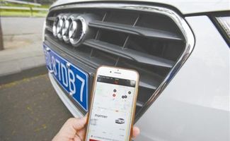 汽车实际能开多少码