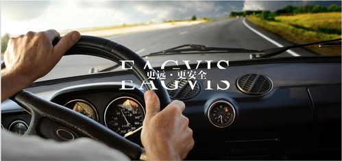 汽车掉线多少合适开 汽车掉线多少合适开