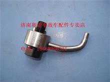 汽车燃气喷嘴口径多少