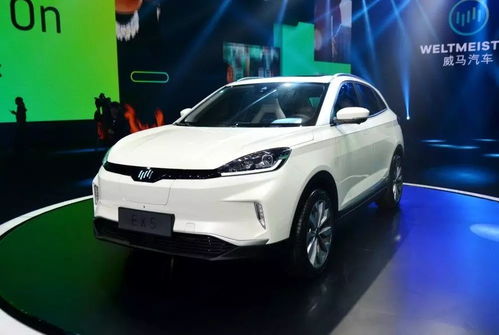 赤兔汽车实测续航多少 赤兔汽车实测续航多少