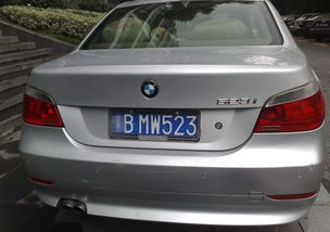 朗仁汽车编码多少 朗仁汽车编码多少