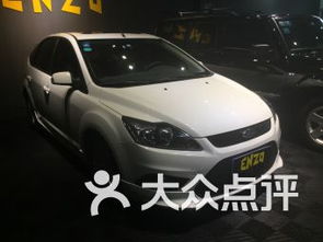 成都汽车美容学费多少 成都汽车美容学费多少