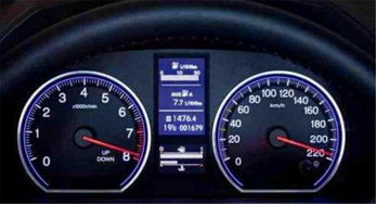 汽车拉高转数是多少 汽车拉高转数是多少