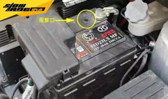 电瓶汽车正常多少伏 电瓶汽车正常多少伏