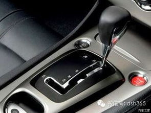 汽车p档位油耗多少