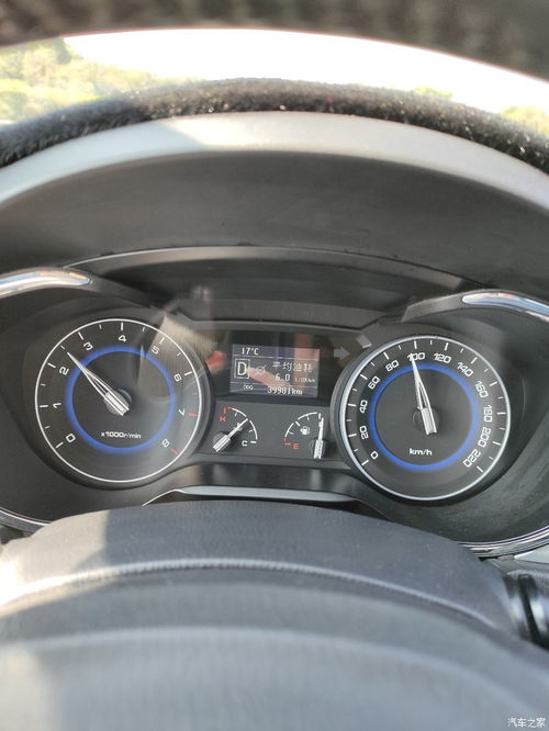 汽车p档位油耗多少