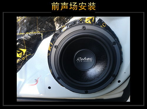 汽车喇叭频率多少最好 汽车喇叭频率多少最好