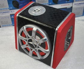 汽车音箱阻抗多少欧 汽车音箱阻抗多少欧