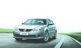 新宝来汽车质量是多少 新宝来汽车质量是多少