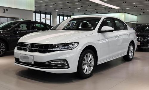 新宝来汽车质量是多少 新宝来汽车质量是多少