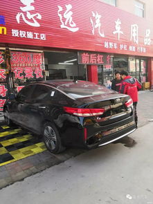 汽车75迈多少公里 汽车75迈多少公里