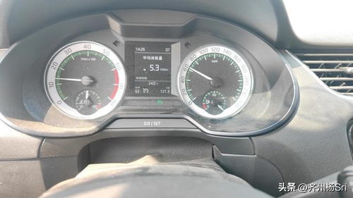 汽车平时开多少省油 汽车平时开多少省油