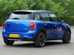 迷你汽车suv价格多少 迷你汽车suv价格多少