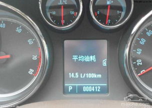 汽车排量多少油耗正常