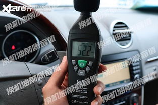 汽车怎么测试多少米 汽车怎么测试多少米