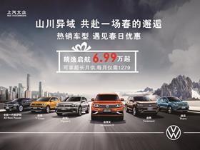 安顺到泸州汽车多少 安顺到泸州汽车多少