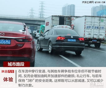 汽车低速行驶耗油多少