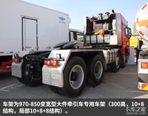 汽车大件喷漆价格多少 汽车大件喷漆价格多少