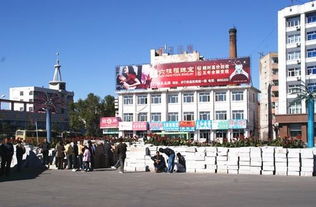 北安到哈尔滨汽车多少 北安到哈尔滨汽车多少