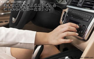 汽车声音多少正常 汽车声音多少正常