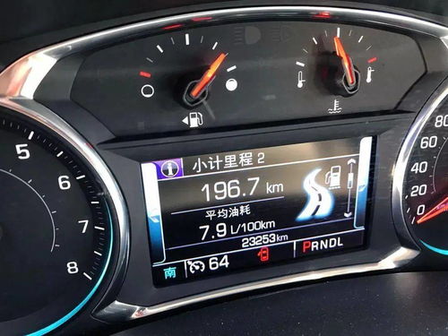 汽车燃油消耗多少正常 汽车燃油消耗多少正常