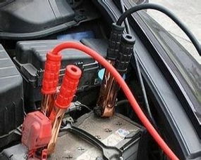 汽车搭电维修多少 汽车搭电维修多少