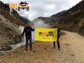 川藏线汽车最高限速多少 川藏线汽车最高限速多少