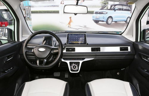 大熊汽车续航里程多少 大熊汽车续航里程多少