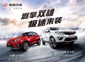 腾飞汽车摄影价格多少 腾飞汽车摄影价格多少