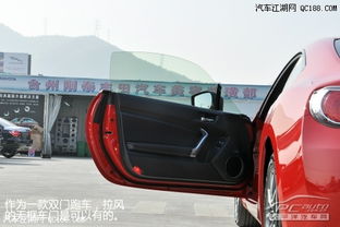 汽车的门有多少 汽车的门有多少